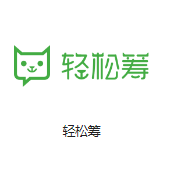 罗定机房客户医疗行业