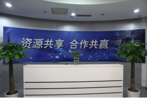 罗定服务器托管5月最新价格
